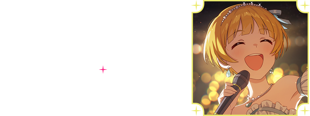 福田のり子