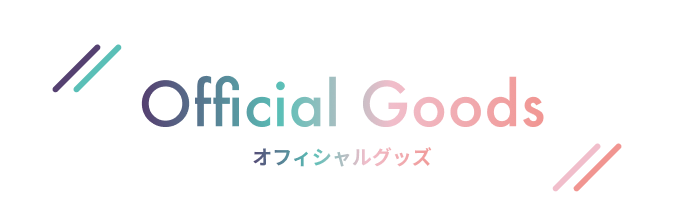 OFFICIAL GOODS