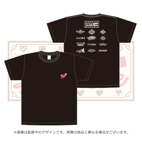 公式Tシャツ