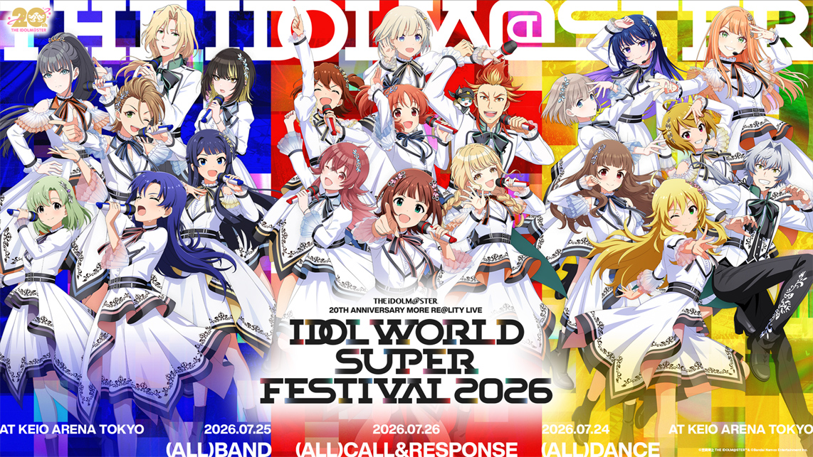 IDOL WORLD SUPER FESTIVAL 2026