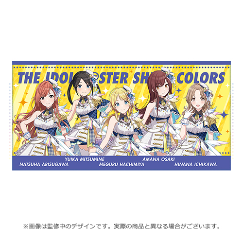 THE IDOLM@STER SHINY COLORS MUSIC DAWN 開催記念グッズ | アソビストア