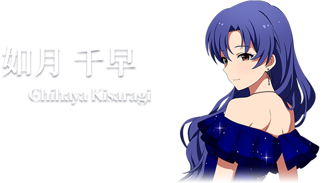 如月千早武道館単独公演「OathONE」公式グッズ事前販売 | ASOBI