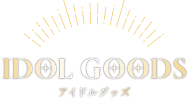 IDOL GOODS