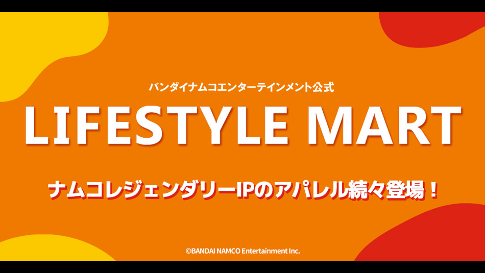 LIFESTYLEMART