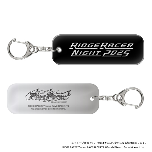 RIDGE RACER NIGHT 2025 公式メタルキーホルダー