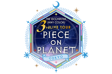 THE IDOLM@STER SHINY COLORS 3rdLIVE TOUR PIECE ON PLANET Blu-ray