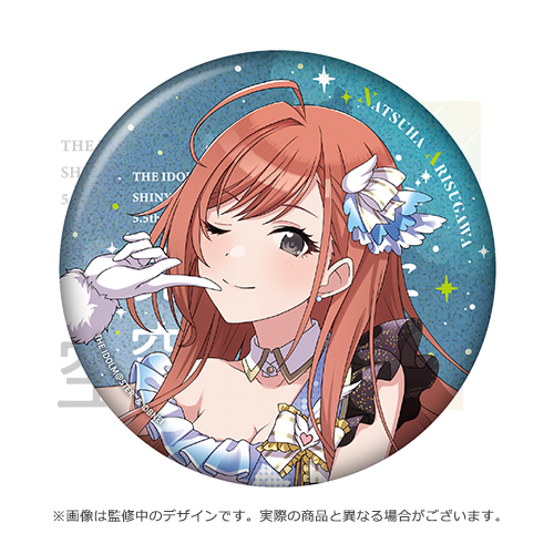 超人気新品 三峰結華 シャニマス 異次元フェス 公式アクリルスタンド