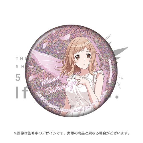 THE IDOLM@STER SHINY COLORS 5thLIVE If I_wings. 事前販売 | アソビ 