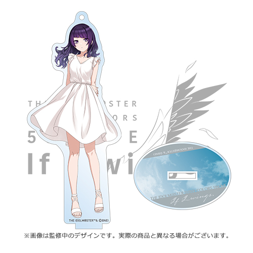 THE IDOLM@STER SHINY COLORS 5thLIVE If I_wings. 事前販売 | アソビ 