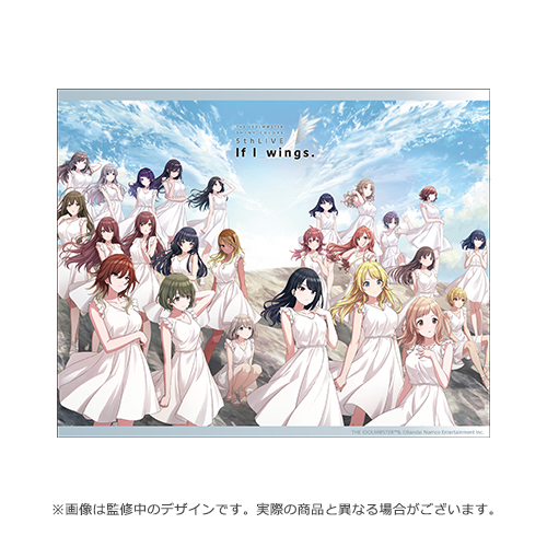 THE IDOLM@STER SHINY COLORS 5thLIVE If I_wings. 事前販売 | アソビ 