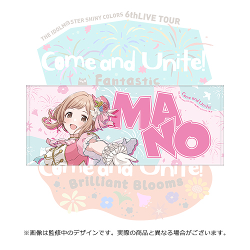 THE IDOLM@STER SHINY COLORS 6thLIVE TOUR Come and Unite! Brilliant 