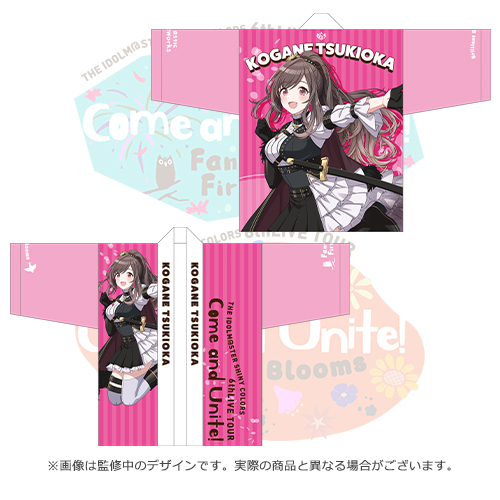 THE IDOLM@STER SHINY COLORS 6thLIVE TOUR Come and Unite! Brilliant