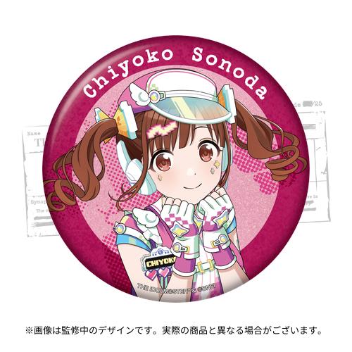 アイドルマスター シャイニーカラーズ 公式φ75mmグリッター缶バッジ