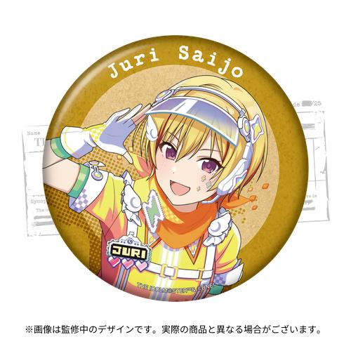 西城樹里 5th Live グリッター缶バッジ 限定品 未開封 シャニマス アイドルマスター シャイニーカラーズ 公式φ75mmグリッター缶バッジ