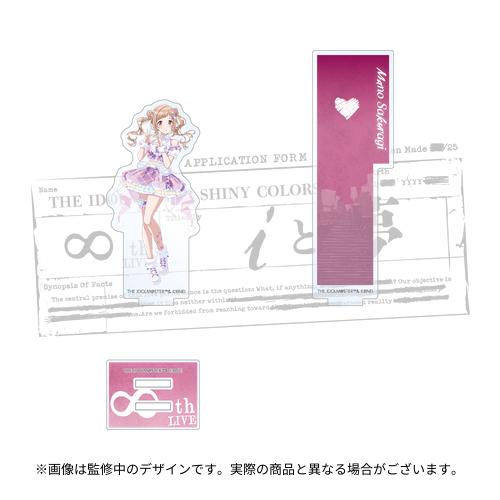 アイドルマスター シャイニーカラーズ 公式アクリルスタンドフォト