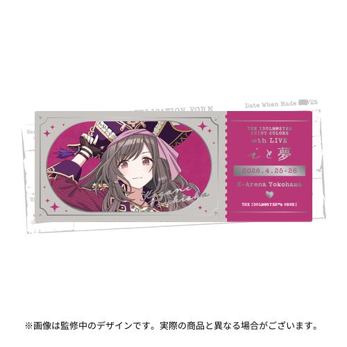 アイドルマスター シャイニーカラーズ 公式ホログラムクリアチケット