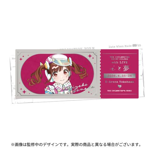 アイドルマスター シャイニーカラーズ 公式ホログラムクリアチケット