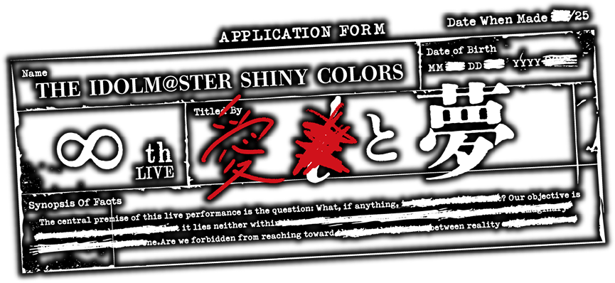 THE IDOLM@STER SHINY COLORS ∞th LIVE iと夢