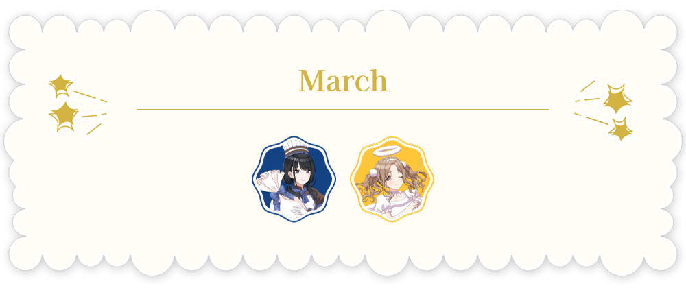 March