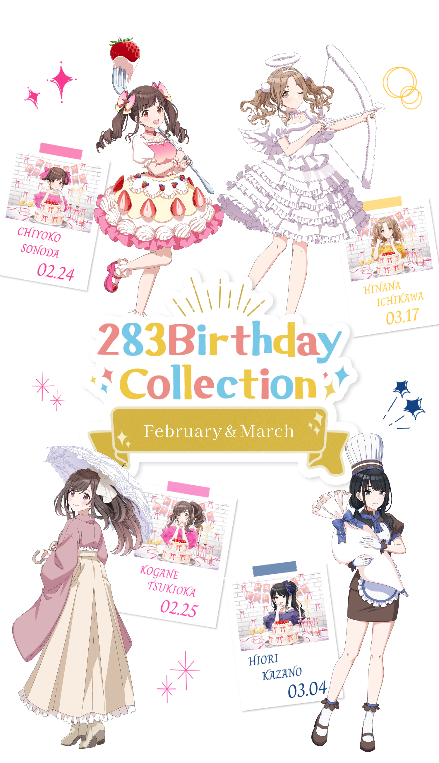 IDLE ウギ cooogi バースデーコラボ 誕生日 限定トレカ 3枚セット IDLE ウギ cooogi バースデーコラボ 誕生日 限定トレカ 3枚セット IDLE