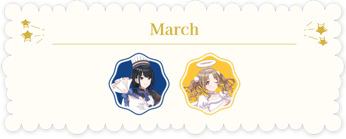 March