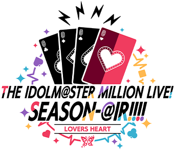 THE IDOLM@STER MILLION LIVE! SEASON-@IR!!!! LOVERS HEARTロゴ