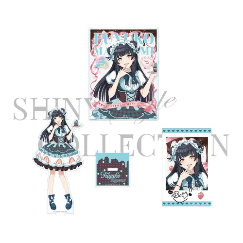 公式グッズセット（黛 冬優子）