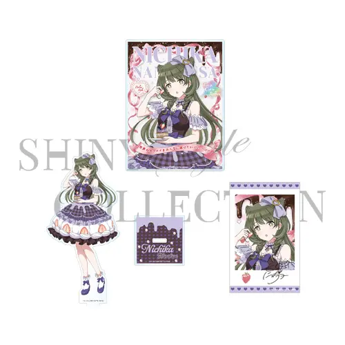 公式グッズセット（七草 にちか）