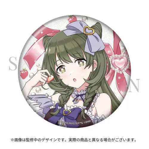 公式φ75mmグリッター缶バッジ（七草 にちか）