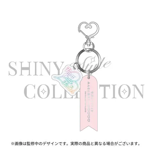 公式キーホルダー