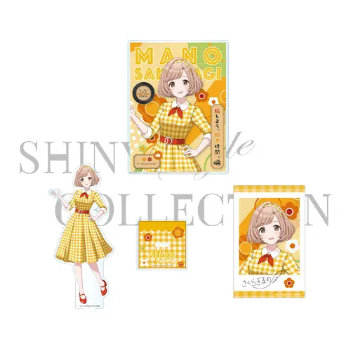 公式グッズセット（櫻木 真乃）