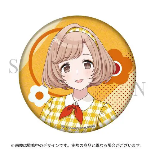 公式φ75mmグリッター缶バッジ（櫻木 真乃）
