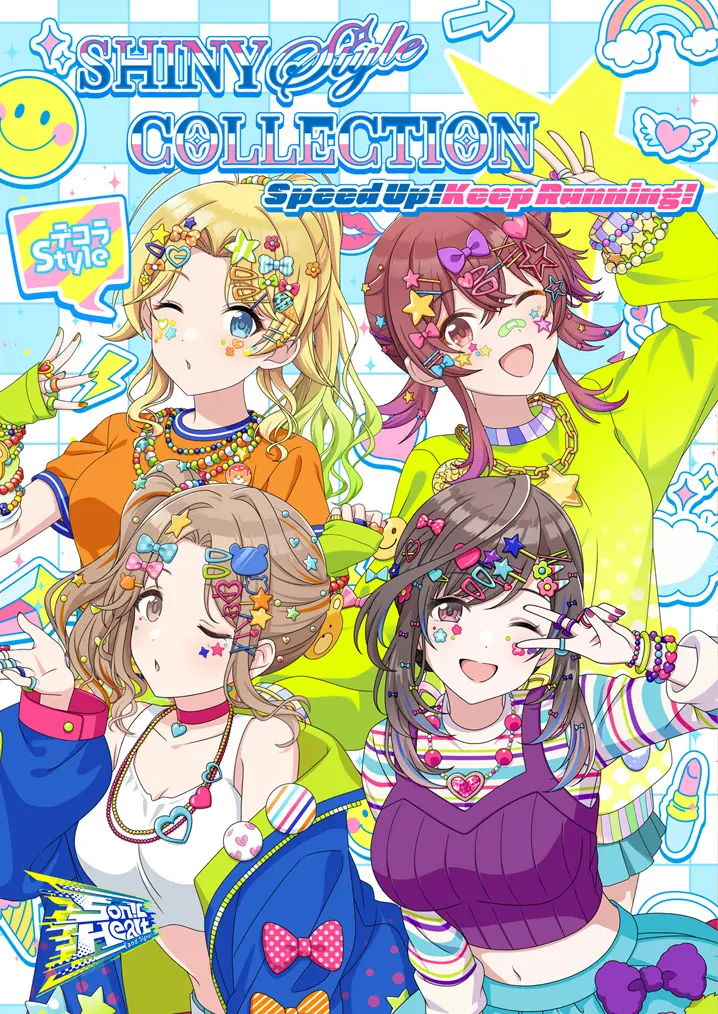 アイドルマスター シャイニーカラーズ SHINY Style COLLECTION | ASOBI
