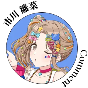 アイドルマスター シャイニーカラーズ SHINY Style COLLECTION | ASOBI
