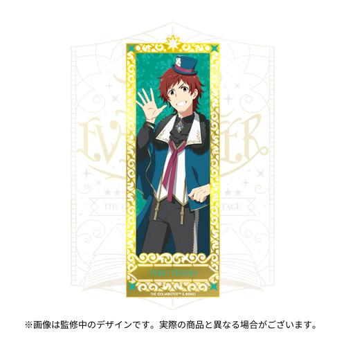 公式メタルしおり