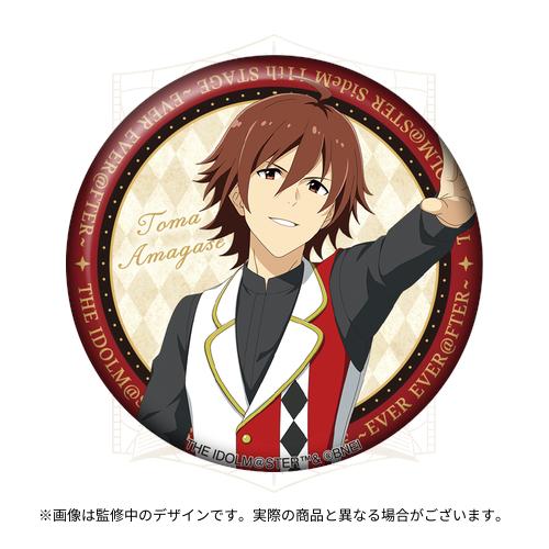 公式トレーディング缶バッジ