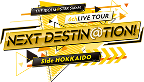 THE IDOLM@STER SideM 6thLIVE TOUR ～NEXT DESTIN@TION!～ Blu-ray 