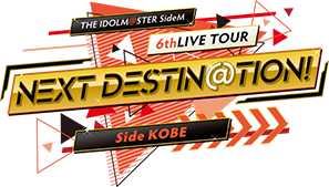 THE IDOLM@STER SideM 6thLIVE TOUR ～NEXT DESTIN@TION!～ Blu-ray