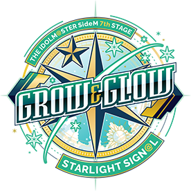 THE IDOLM@STER SideM 7th STAGE ～GROW＆GLOW～ STARLIGHT SIGN@L
