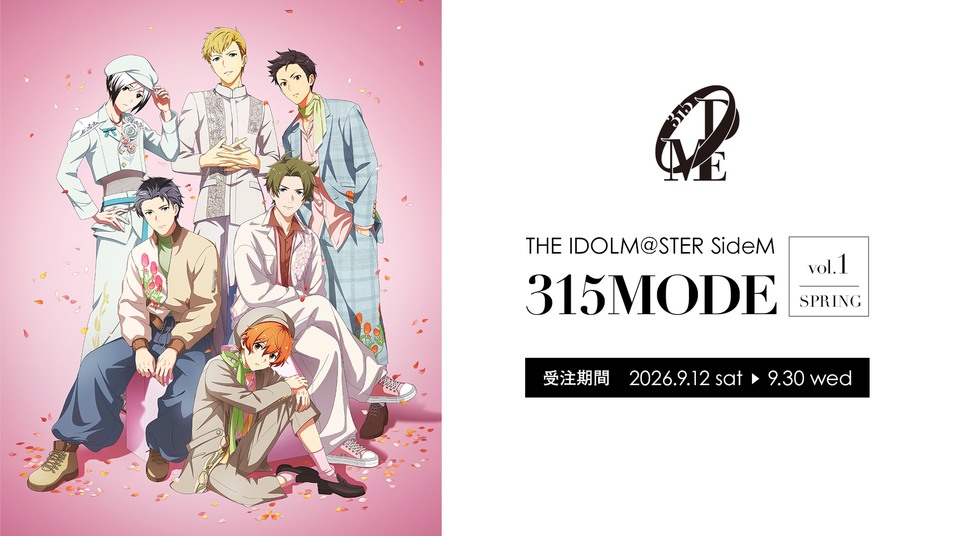 THE IDOLM@STER SideM 315 MODE vol.1