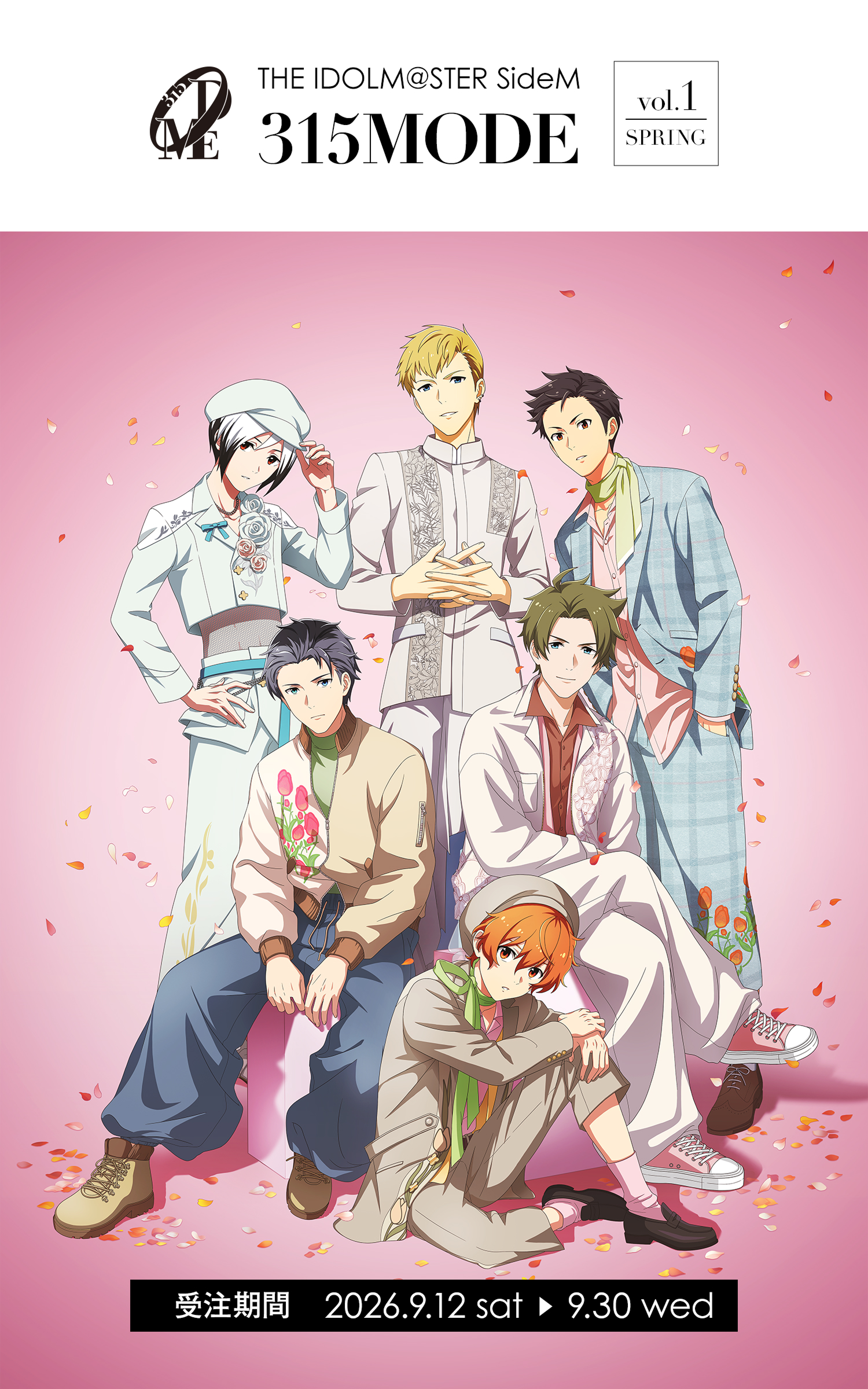 THE IDOLM@STER SideM 315 MODE vol.1