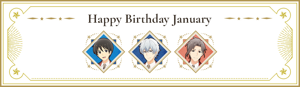 Happy Birthday January