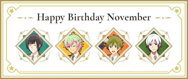 Happy Birthday November