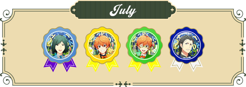July