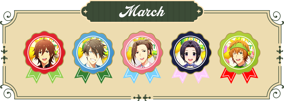 March
