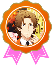 山下 次郎