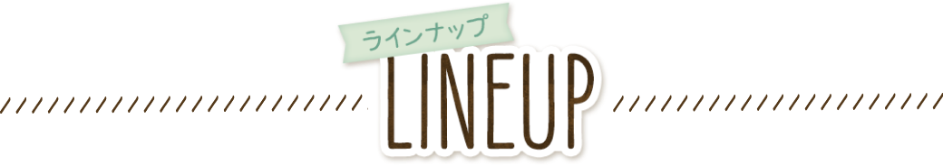 LINEUP