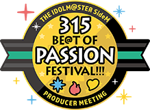 315 BEST OF PASSION FESTIVAL!!!
