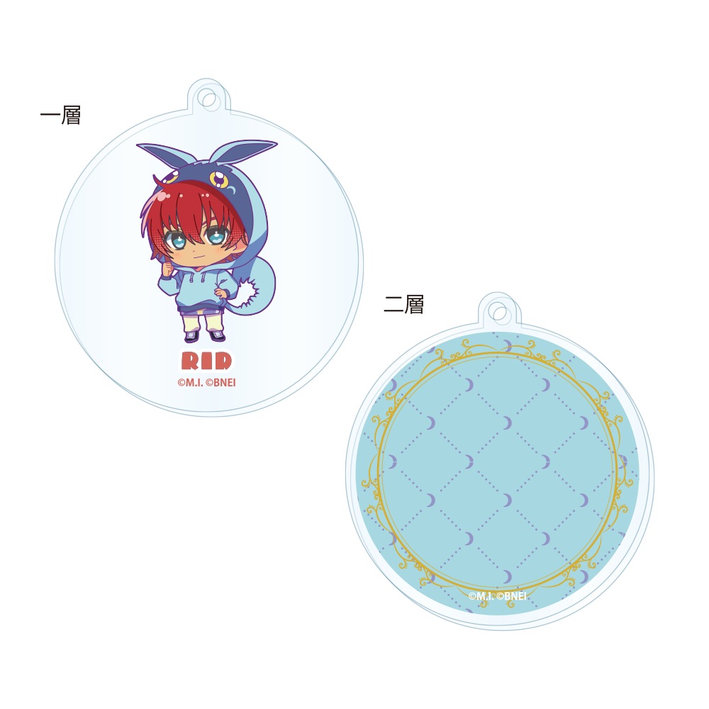 公式2層アクリルキーホルダー エターニア リッド