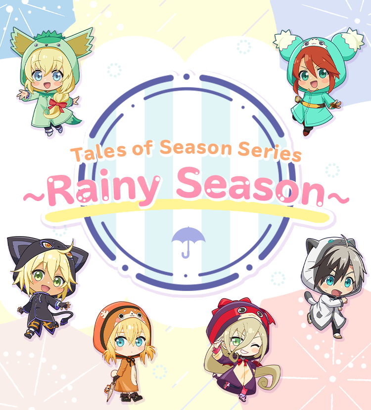 Tales of Season Series ~Rainy Season~